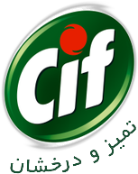 Cif